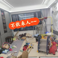 ��û���˺���һ���������ҵ���ȫ��������