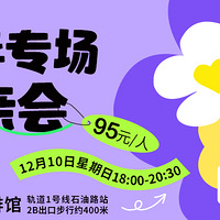 죬ڶҲר¯Ů˧Ƽ