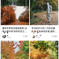 山걬ͽأһ·Ұ;Ϣʺӡ޹