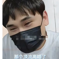 ضǷĻз潱ץǷ¾޶ծ