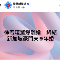 uƷ飬л9ĸΪӱ̥300