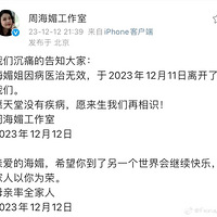 ܺĹҷ1211뿪ˣչ57ա