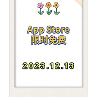 12.13ѡiOSAppƼЩappزҪǮ