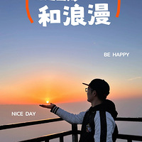 ҷ쿴ճƺĵط