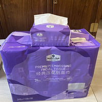 �̵�һ��ɽķ���˺��õ�����Ʒ�����ôյ�Ҳ����