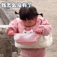 1214ֵ򡿳3023.9 䴿ţ3699