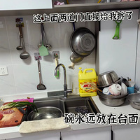 ��������һ��ס�ļ�������Ϣ�����������̵��ڼ��ţ�