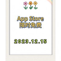 12.15ƻiosappЩ첻ҪǮ