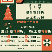 ������� |  �������죬��Ʒѵ���79Ԫ/�O����ǰ3������