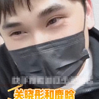¹ϹͮܣԸ񲻺Ͽֹ3δͬ