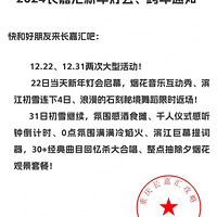 λƻᡢ̻1222յ꣡
