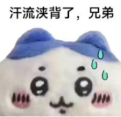 һС˯ͷûȥϰ󡭡͵Ĳ