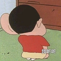 ֹõһʲô