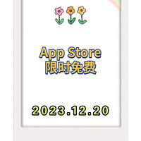 12.20ƻiOSAppЩ첻ҪǮ