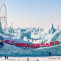 20ŶӼСʱ԰ձƱ֪Ǹ
