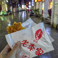 鲻Ǿȥһ޵