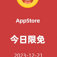 12.21ƻiosappûҪ