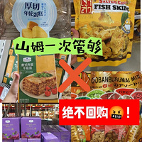 ɽķЩҴ˭˭ڰ