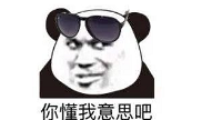 Ѻʱʢ̺ͻˣ