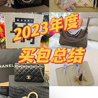 һ2023ֵİǣĶˣͷ