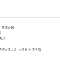 ��� �� ��乫԰ | ڹ�ͼ�������