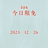 12.26ƻiosappЩҪǮ