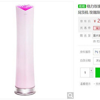 ������˭����2���ĸ���õ�廨�յ�����