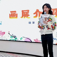 СŮ컭չСѧ7λǶʵ