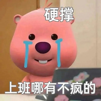 ϰǱ쵼ռСˣô죿ǶĹ