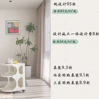 3��15��ѳ����Ԥ�� | ������ֵ��������װ8.9����