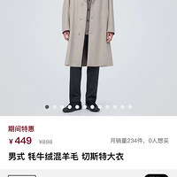 Muji̳С򣬴ۣţǿۡҲ