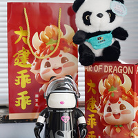 ˭��õ���2024�ĵ�1���������Ȼ��ȫ�ݶ����͵ģ�