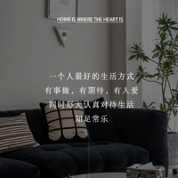 ʵ���������� | ��ɽ�Ƴ� 80�O һ���˵����ʽ