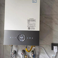 ����ϴ��ˮ�¶ȶ���ô�̵���