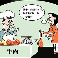 װ���߹���Զ��·�����Ǳ������������·���ܿӴ����պã�