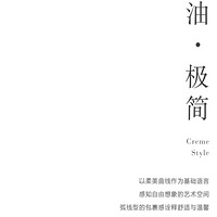 ʵ���������� | �����쾵 160�O ��������ͷ�