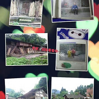 ����168ƽһ����Խ���16W�깤???