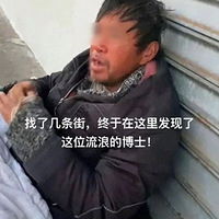 ŦԼͷǸУѣн10ԪлعԸ