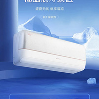 ���������������յ��е�ս����