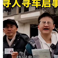 ȷǸʧ12Ĵף˸