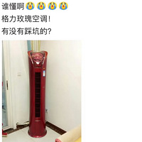 �������˽ڲ�����Ҫ��ֻ��õ��յ�