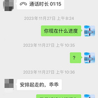 װ�޿�һ����һ�����Ṥ��ǰ����Ǯ�����ڲ�������