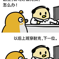 ҽ˾ңô죿