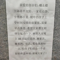 �ھ��ڵ��������˸�ʾ����Ұ�æ�����������