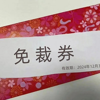 鵽ණ첻ֱ˵´α㣡