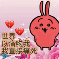 յǰεĶţʲôbeѧ