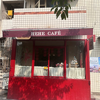 HEHECAFE