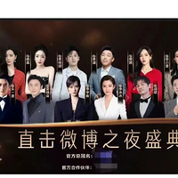 ֡ƨɡЩ߹⣬һҹǺ̺