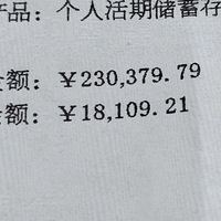 ԭȥװ޷û꡷ѹ黹