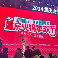 ˼ֵ2024
